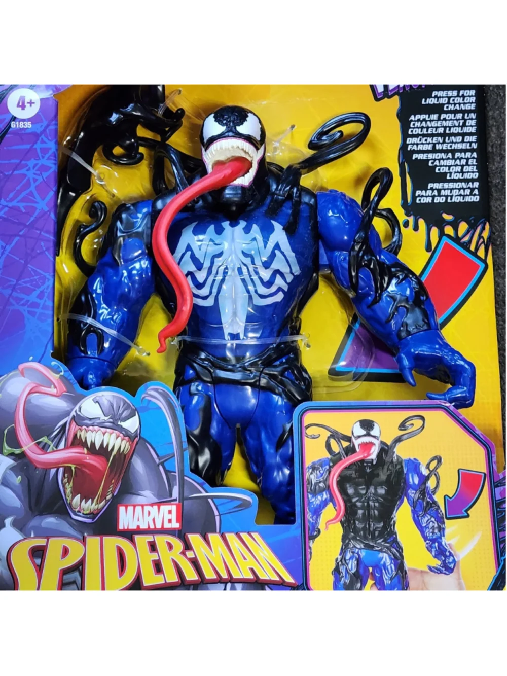 Hasbro Marvel 11